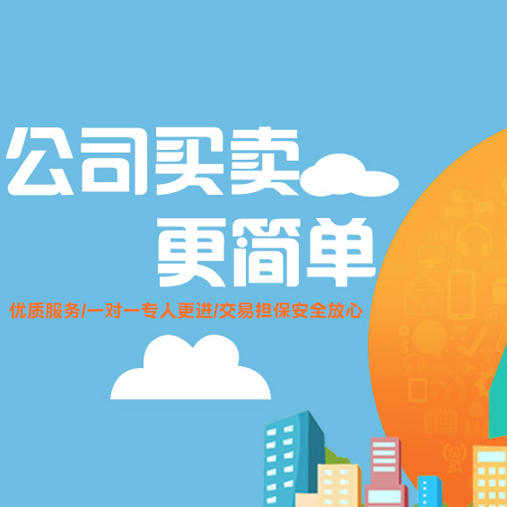 ˾D(zhun)׌̼M(fi)áD(zhun)׌˾ע(xing)D(zhun)׌Y